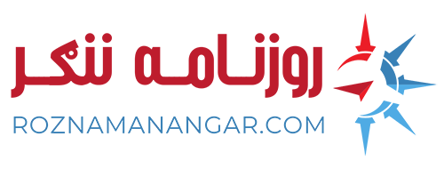 روزنامه ننګر